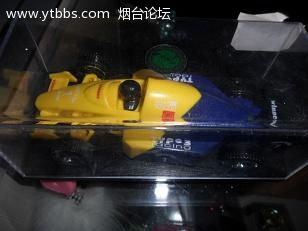 汽车装潢用品甩货 第三篇